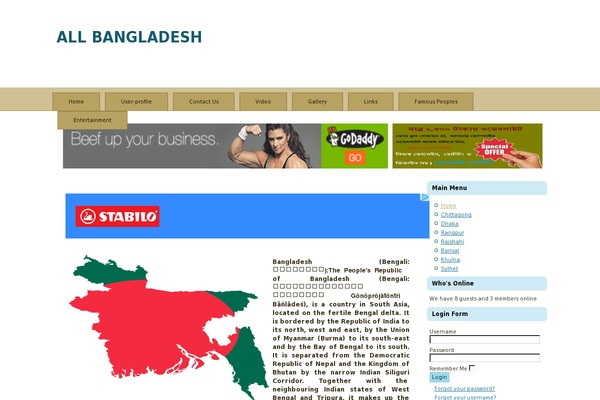 Smartnews theme site design template sample