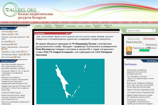 Specia theme site design template sample