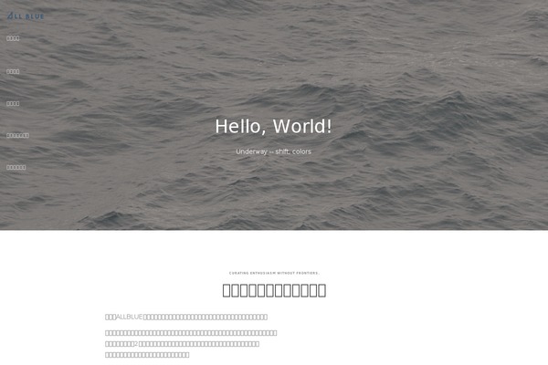 Pivot theme site design template sample