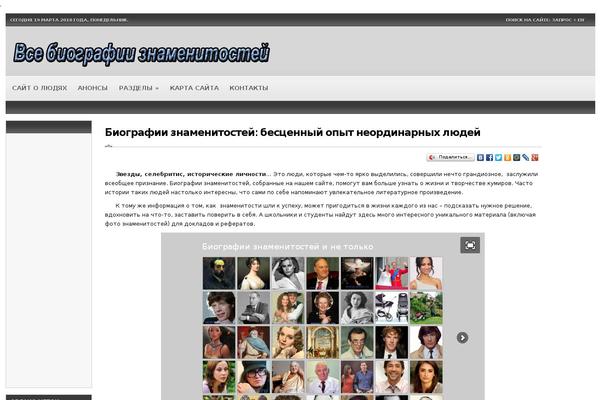 Grey-magic-flexy theme site design template sample
