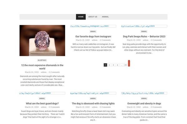 alldetails.org site used Arbitrage