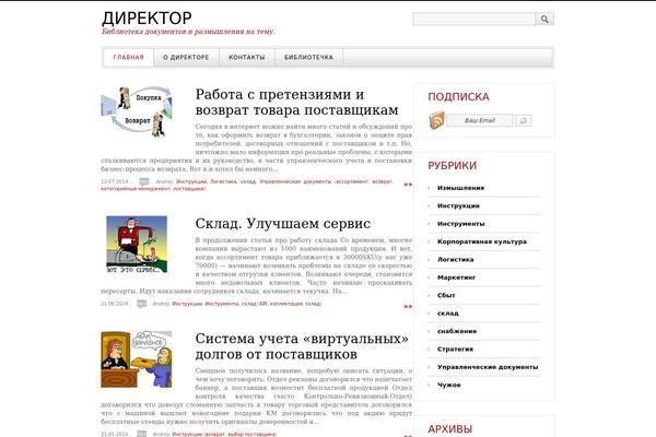 Gray White Black theme site design template sample