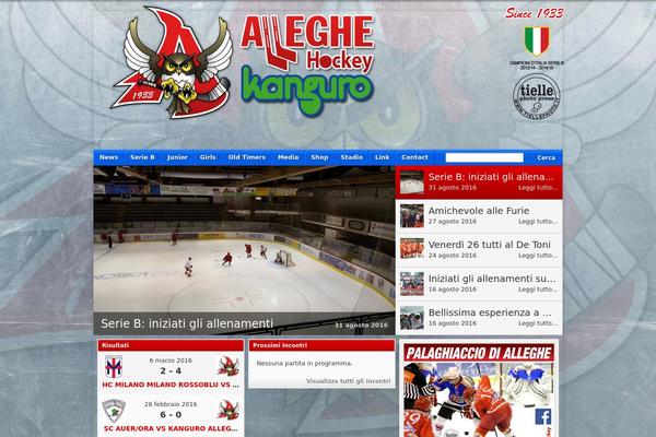 Football Club theme site design template sample