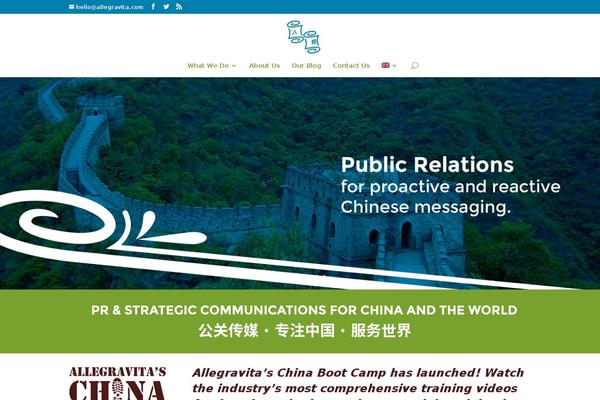 Site using Dizo-image-hover plugin