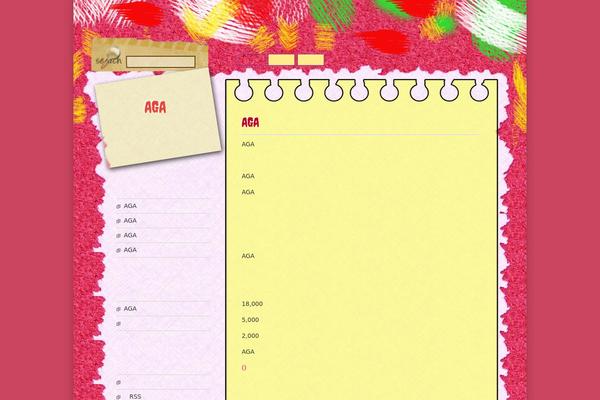D5 COLORFUL theme site design template sample