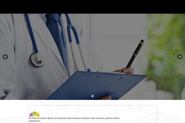 Site using Cvw-pb-animation plugin