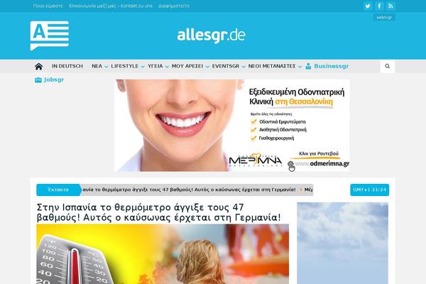 allesgr.de site used Goodnews 5.5
