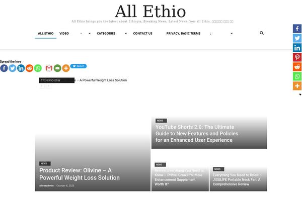 Site using Td-subscription plugin
