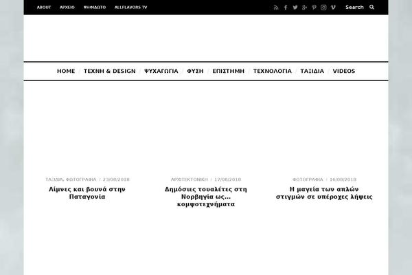 SimpleMag child theme site design template sample