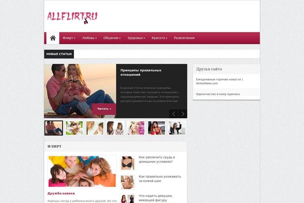 Cherry theme site design template sample