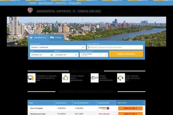 Clean_by_saxap theme site design template sample