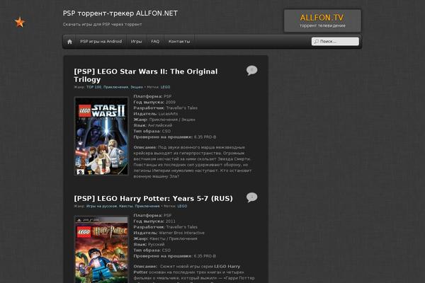iTheme2 theme site design template sample