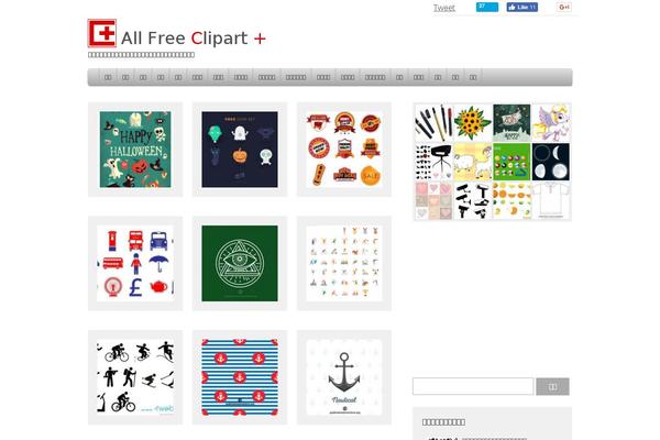 Site using Ax ScrollTo Top plugin