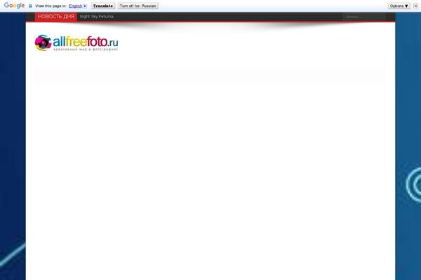 Site using Ak-framework plugin