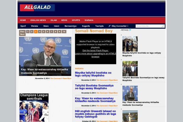 Smart News theme site design template sample