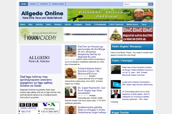Site using Flash MP3 Player plugin