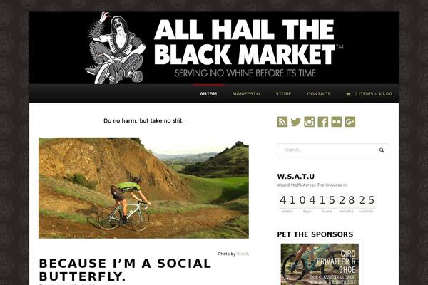 Hustle theme site design template sample