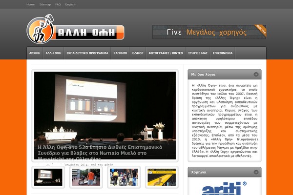 Broadway theme site design template sample