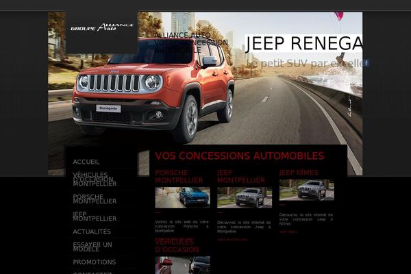 alliance-auto theme websites examples