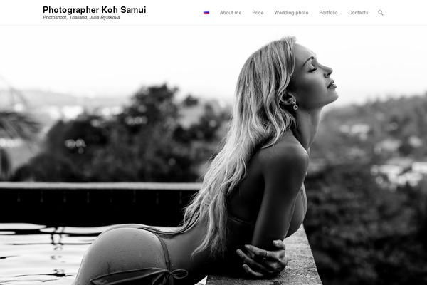 Adventurous theme site design template sample