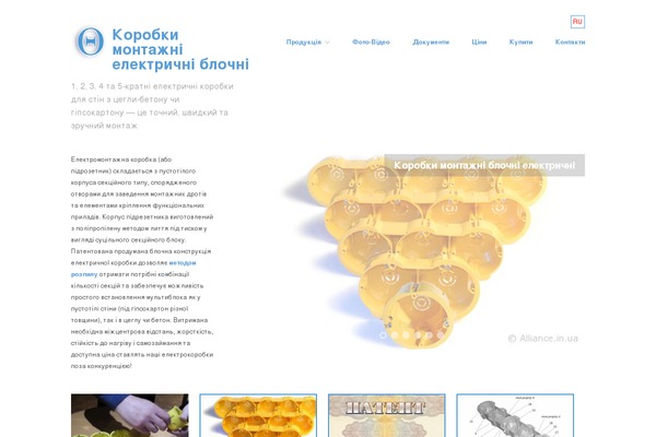 Hatch theme site design template sample
