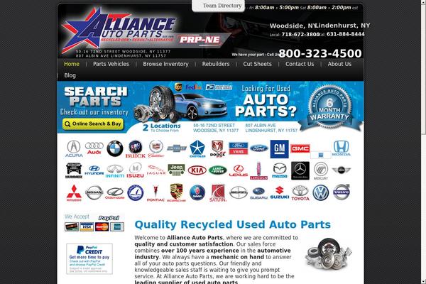 allianceautoparts.com site used Alliance2014