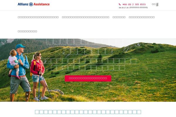 Ultra theme site design template sample