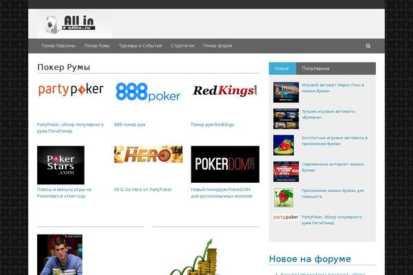 Site using ScVBConnector plugin