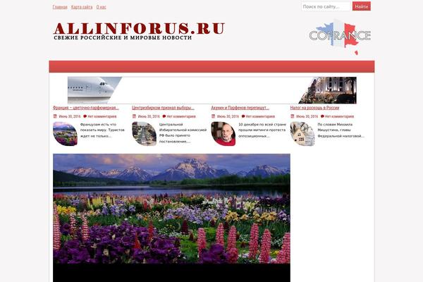 Toko Online theme site design template sample