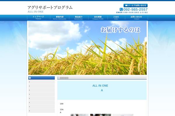 Standard_black_cmspro theme site design template sample