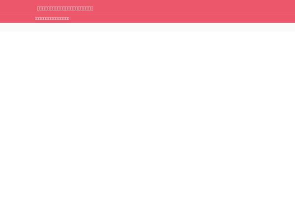 Site using Useful-blocks plugin