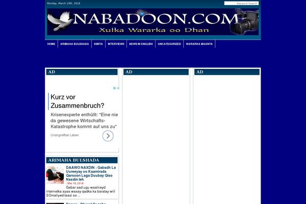 alljubaland.com site used War_theme