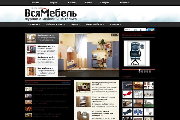Site using Comment Form Toolbar plugin