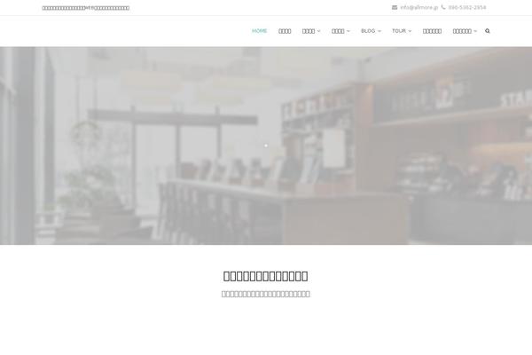 Renown theme site design template sample