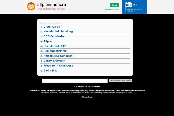 Site using WordPress WP-Advanced-Search plugin