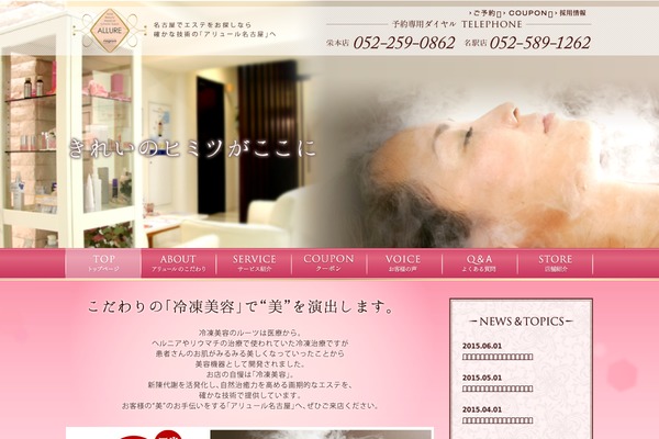 Template theme site design template sample
