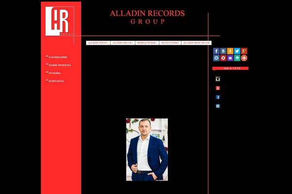 allrec.kz site used Allrec2