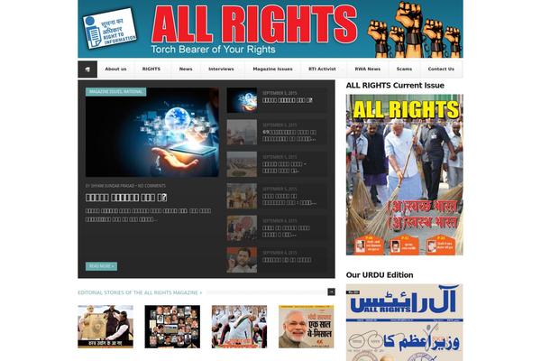 GeneratePress theme site design template sample
