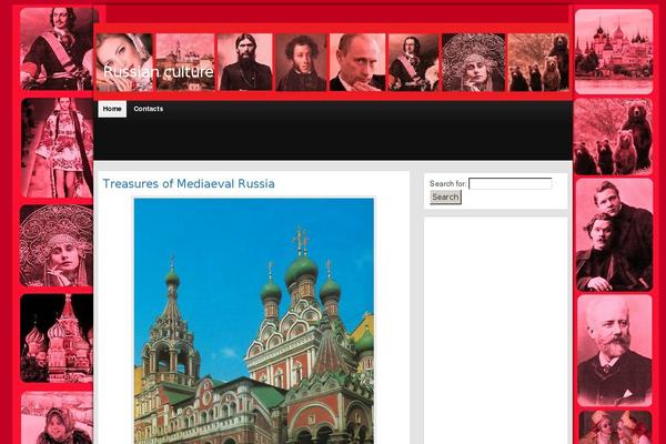 allrus.me site used Blog Light
