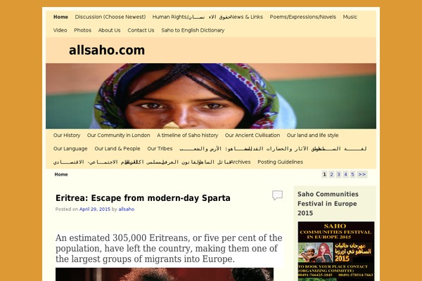 Site using Better WordPress Recent Comments plugin