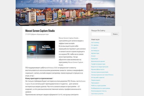 allsoftcom.com site used Faber