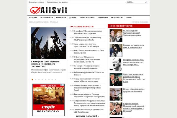 Casino theme site design template sample