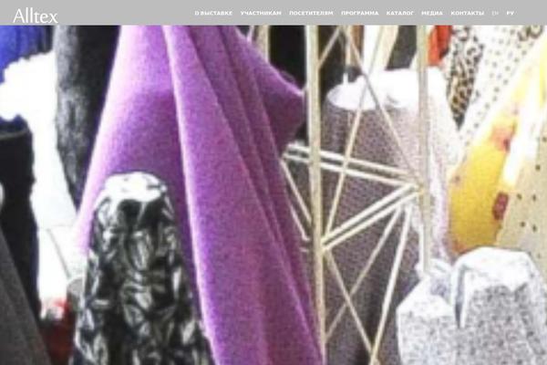 Javo Directory theme site design template sample