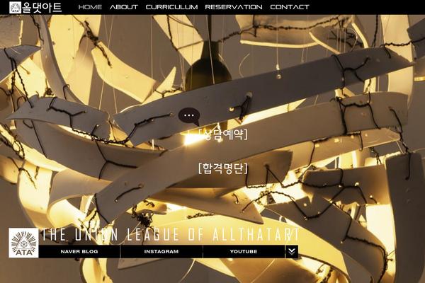 Site using Mang Board WP plugin