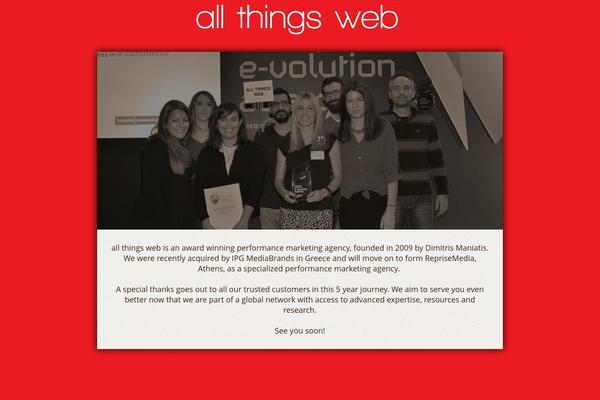 Born theme site design template sample