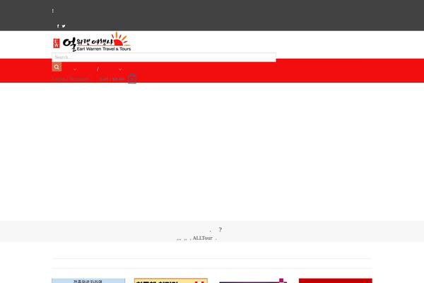 Site using Wc-product-table-lite plugin