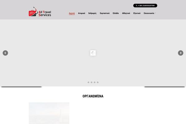 Altair theme site design template sample