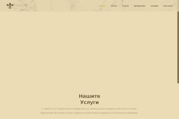Site using Loading Page with Loading Screen plugin