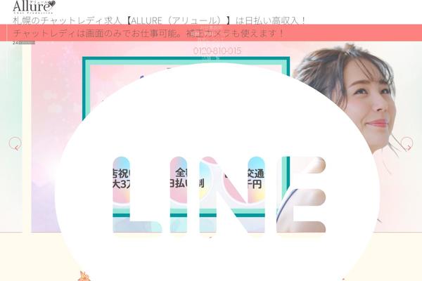 Site using Yesno plugin