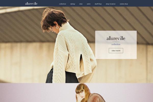 allureville.com site used Allureville2016